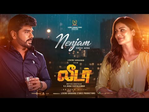 Nenjam - Video Song | Leader | Legend Saravanan | R. S. Durai Senthilkumar | Ghibran Vaibodha