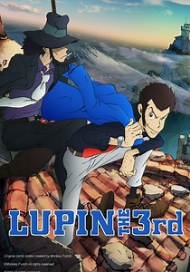 Lupin the Third: The Italian Adventure - streaming