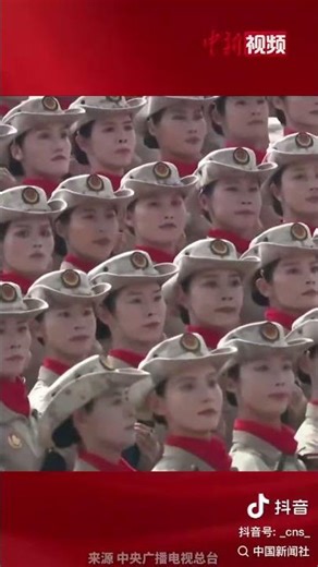The only all-female formation on the V-Day Military Parade ground