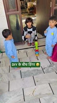 Ye do judwa koun hai / How to make a paper plate clock? / Ghamu Saran #shorts #DIY