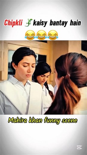 Best of mahira khan 😂😂🔥👻| army hostel ragging #trending #mahirakhan #emotionalshorts #ytshort