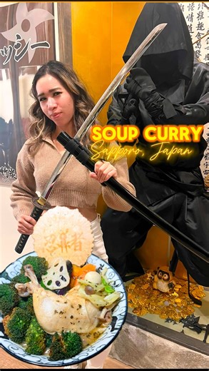 Bay Area | LA on Instagram: "CURRY up and try this soup curry spot to stay warm at this ninja 🥷 themed spot 📍Soup Curry Ninja 薬膳スープカレー忍者 たぬき店 | Sapporo, Japan Japan, 〒060-0062 Hokkaido, Sapporo, Chuo Ward, Minami 2 Jonishi, 8 Chome−５−2 藤栄ビル 2F Bountiful Earth with the chicken leg added in *english menu available* -curry is typically thicker consistently but with soup curry it’s def more SOUPY 🤣- @soupcurry_ninja_tanuki @soupcurry_ninja . . . #welove2eat #fyp #foryoupage #viralreels #thingstod