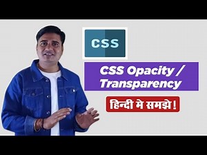 What is opacity property in CSS | How do you set opacity in CSS | CSS Opacity Property