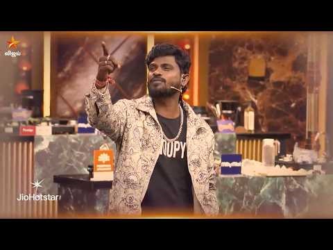 Cooku with Comali Season 7 | 2nd & 3rd May 2026 - Promo 2
