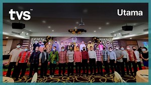 UNIT WARDEN TRAFIK BAKAL DITUBUHKAN DI SELURUH SARAWAK #tvsUtama​​​​​ #tvs​​​​​ #tvstv​​​​​ #tvstvmy​​​​​ #tvsWeInform​​​​​ #tvsWeEducate​​​​​ #astro122 | TVS