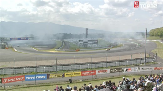 FDJ - Round 1: Fuji International Speedway, Shizuoka - Top 32 | Formula Drift