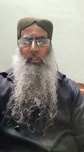 ھر روحی چیز کو قائم کرنے والی داب از حکیم محمد شہزاد منہاس آف لاہور 03214473765 | Rizwan Shah