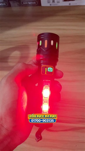 #torchlight #zoomlight #sunford #flashlight #ledtorch #shorts #ytshorts #gadgets #zoomtorch #bright