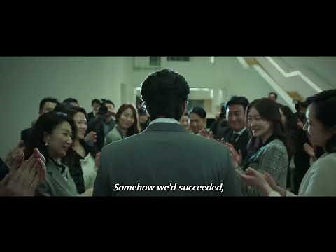 Confession | Official Main Trailer | INTL