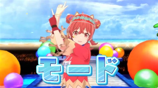 【シャニソンMV】放課後クライマックスガールズ「ビーチブレイバー」MV 【アイドルマスター】