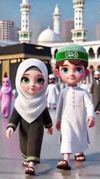 Teesra Kalma Tamjeed🥰 | 3rd Kalma of Islam | Kids Listen Arabic Kalma❤