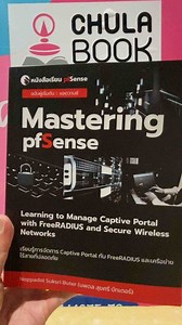 9786166169096 n111 MASTERING PFSENSE: LEARNING TO MANAGE CAPTIVE PORTAL WITH FREERADIUS AND SECURE WIRELESS NETWORKS | Lazada.co.th