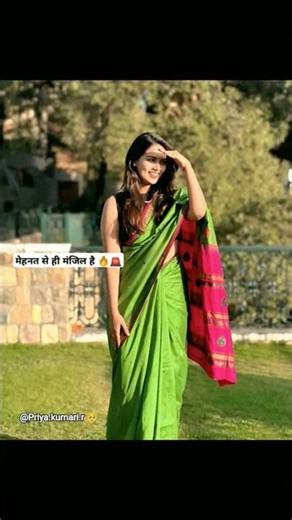 🥺💔. UPSC TOPPER LOVER STATUS ♥️#likeandcomment#aspirants#iasofficer#subscribemychannel 🙏🏻