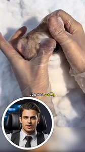 قط 🤯 #weather #ingameitems #freetogoodhome #giveaways #usedappliance #giveaway #Shiftexchange #book #useditem #cashapp | Hicham Oufkir