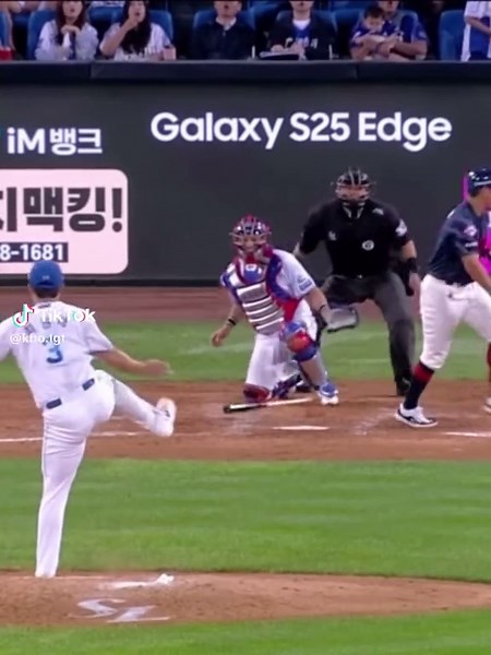 삼성 라이온즈와 롯데 자이언츠의 대결 분석