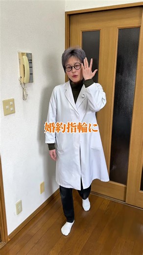 婚約指輪にダイヤモンドのついた指輪はおすすめしない #カップル #ダイヤモンド #TikTokSRP #結婚 | 婚約指輪