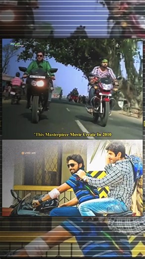 || It's not just a movie it's an emotion for every bengali ❤️😌 🎬 || Dui prithibi #dev #jeet #movies