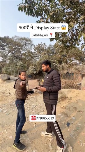 Ravi Rajput on Instagram: "500₹ मे Display Start Service charges extra 😱 Follow: @ravicommunicationfbd ✅ #faridabad #reels #instagram #viral #trending"