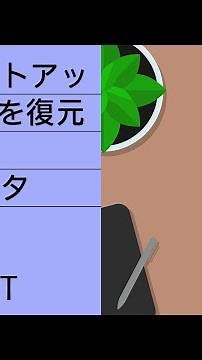 HPプリンターでWi-Fiセットアップモードを復元する手順 | HP Support