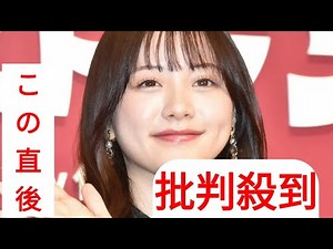 森香澄 カラオケ処世術を直伝 スタジオ絶賛「こんなにためになる回だと思っていなかった」