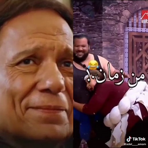 adel_____amem على TikTok