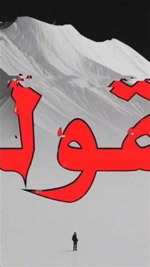 ٢ يونيو ٢٠٢٦