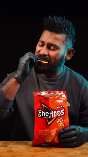 Doritos is helpfull
