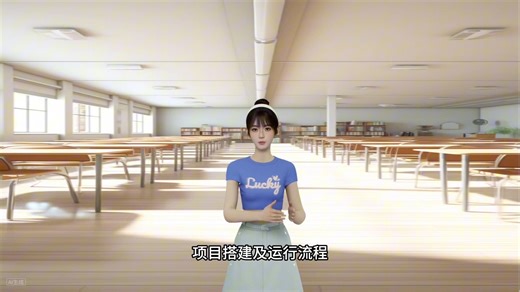 第6讲 python_socket编程