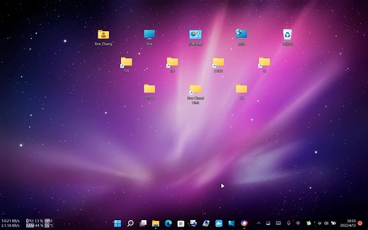 CPU睿频关闭教程 电脑大降温
