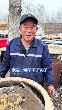 Hebei's traditional stinky tofu, made in large vats, ferments for a full year before being opened...