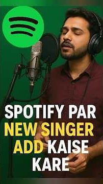 Spotify Par New Singer Add Kaise Kare | Spotify For Artists Account Setup Full Guide 2025