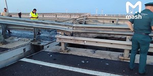 Ukraine’s SBU to reveal details of blasts on Crimean Bridge after victory