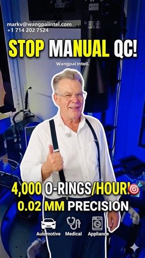 The Future of Manufacturing: Triple Camera Optical Inspection 📸 #MachineVision #engineering#shorts