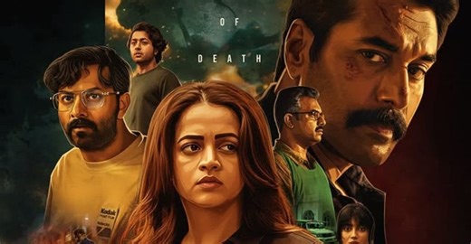 Anomie’ movie review: Bhavana steadies an uneven psychological thriller