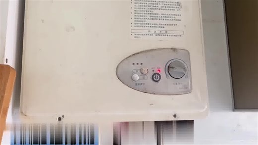 电热水器e1故障解决方法【30分钟上门】