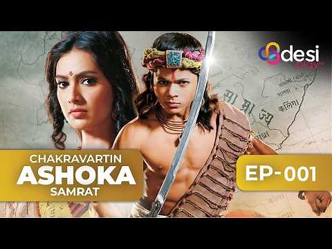 CHAKRAVARTIN ASHOKA SAMRAT | Full Episode 1 - English Dubbed | Desi Play-English