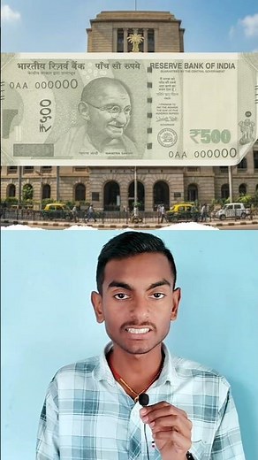 Why Government Can’t Print Unlimited Money? |#shorts