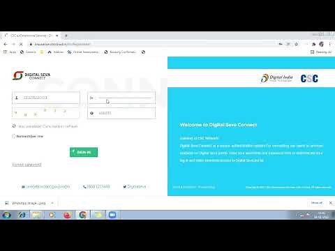 VLE INSURANCE EXAM REGISTRATION NEW PROCESS IN CSC PORTAL