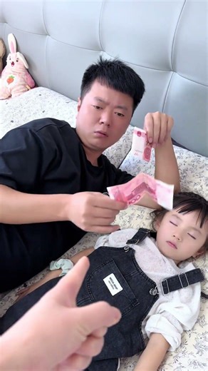 Mom really doesn't want your money # Dad takes care of the child