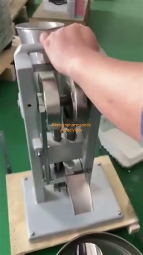 Single punch Compression Machine #tabletcompreesion #pharmaceutical #pharma #tablet #machine #shorts