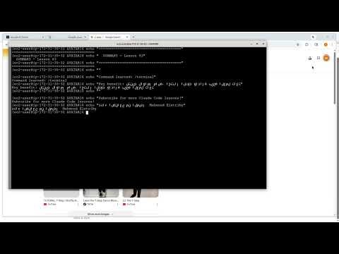 كلود بقى عنده Terminal! | شرح ميزة /terminal الخطيرة | درس 26