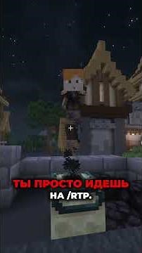 THE BEST MINECRAFT SERVER FOR THE SUMMER #anarchy #topiacube