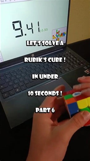 How TOP cubers insert pieces faster #speedcubing