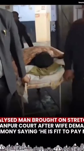 Rue | India's #1 Aggregator on Instagram: "In a shocking turn of events at a Kanpur family court, a paralysed man was brought straight from a hospital on a stretcher to contest a maintenance claim filed by his wife. The couple had separated barely a month after marriage, and the man has Likes been undergoing treatment for paralysis for the past five years, remaining fully dependent on his family. His wife filed an application under SectionETCH 125 of the Criminal Procedure Code seeking IAN1,350 