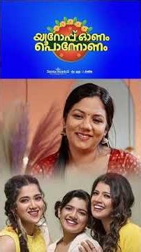 അമൃത പാപ്പുവിന് കൊടുക്കുന്ന ഉപദേശം!!❤️ #amrithasuresh