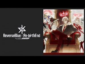 【リバリバ】Gods In Their Heaven (軌道修正テーマ BGM)
