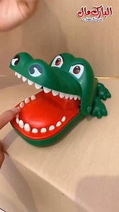 Buy Crocodile Dentist Toy – a fun and exciting game for kids and family! Press the teeth carefully, and watch out – the crocodile might snap shut anytime. #albarik #albarikpk #CrocodileDentist #FamilyFun #KidsGame #BoardGames #FunToys #PartyGames #AlBarikMall #albarikpk #toys | Al-Barik