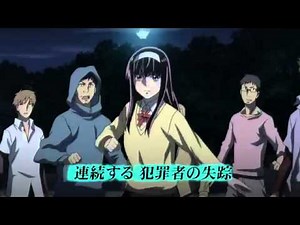 Code breaker Trailer 3 YouTube