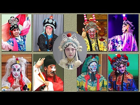 中国伝統芸能「京劇」のご紹介