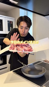 スペアリブとサラダの定番レシピ｜テッパン料理男子の簡単メニュー